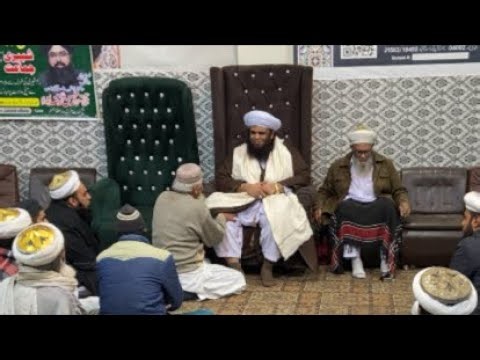 Shabbire Jammat official is live jummah mubarak mehfil pak