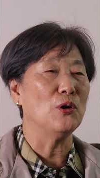 나이는 숫자일 뿐, 우리의 오늘은 빛납니다 2편#화성남부노인복지관#화성시 #노인복지관#인생학교#어르신이야기#시니어라이프#행복한노년#복지관프로그램#화성시복지#Shorts