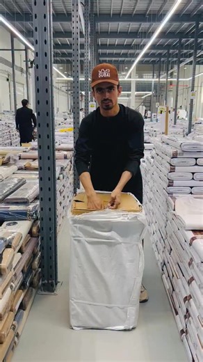 #sale#sale | UNU Textile Manufacturing LLC