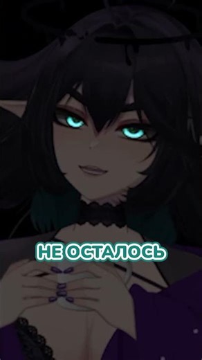 MASTER OF STEALTH #shorts #witchcvn #vtuber #twitch #stream #vtuber #vituber #vtuberclips #prey