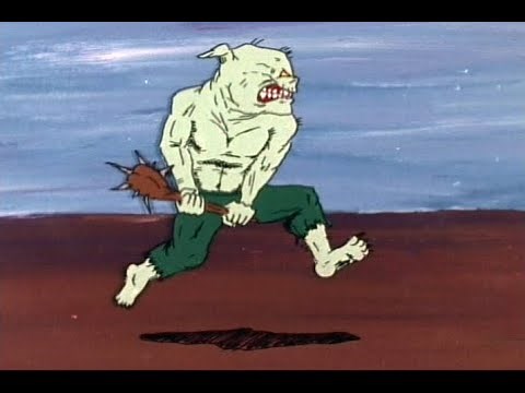Mutilator (1991) - Eric Fogel