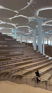 Beijing City Library in China - captured by @losojosdelau • The library was designed by Snøhetta architects and opened 2023. The library boasts the world’s largest climatised reading space and China’s largest load-bearing glass system. @snohetta • Want to be featured? #archisource • #architecture #nextarch #photography #sitevisits #architectureworld #instaarchitecture #architect #buildingphoto #arquitectura #arch_more #designproject #architetto #sitevisit #buildingphotography #tourist #architect