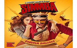 赛义夫女儿Sara 和兰维尔·辛格主演的电影《Simmba》 Official Trailer 预告片和歌舞合集（预告片英文字幕版）