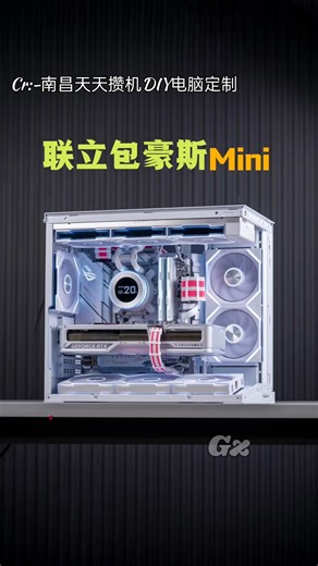 RTX 5070 + 9800X3D 🌸 CLEAN Pink White Gaming PC Build 💎 #pcbuild #gamingpc #aesthetic