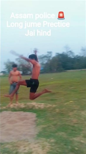 Assam police Long jume Prectice 2026 assamese #reels #status #shorts #viralvideo 🚨🥷👈