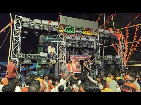 Bhadrak RAM Navani All Dj setup (power Music)