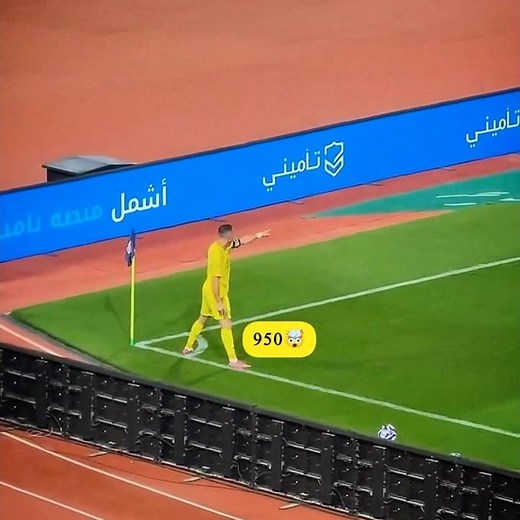 Cristiano Ronaldo Goal Vs Al Hazm | Al Nassr Vs Al Hazm Ft 2-0 Highlights | Saudi Pro League 2025-26