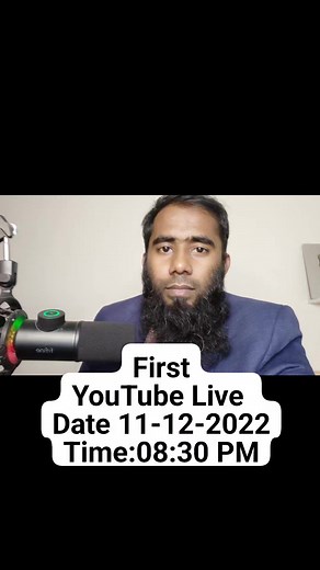 12K views · 287 reactions | First YouTube Channel Live ️Date:11-12-2022 ⏰Time:08:30 PM  Channel Link: https://www.youtube.com/@OutsourcingBDInstitute | Outsourcing BD Institute | Facebook