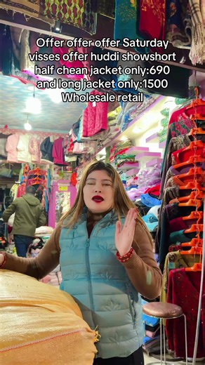 Minafancy Collection's Saturday Jacket Offers in Pokhara