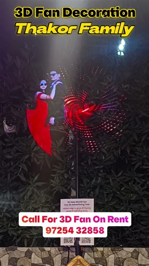 💍✨ Marriage Function Decoration with 3D Hologram Fan | Luxury Wedding Setup Ahmedabad