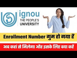 How To Recover Ignou Enrollment Number