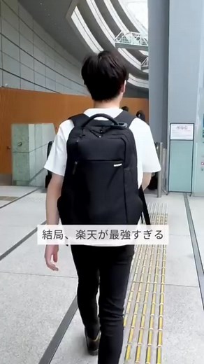 富のコード on Reels