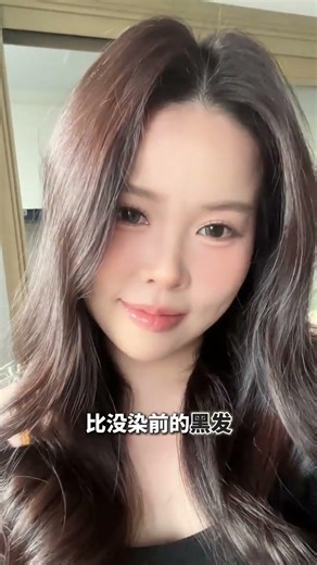 Dye-Infused Students Evade Bus Surveillance in Epic Escape