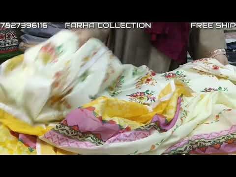 AMAL RAJBERI LAWN COLLECTION | FREE SHIP