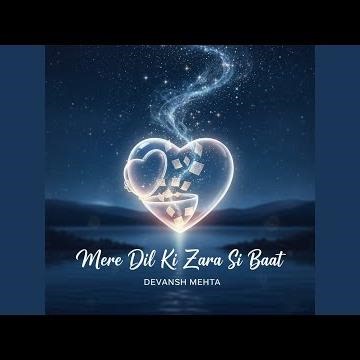 Dil Ke Raste Par Meri Rooh Chalti Reh Jaaye