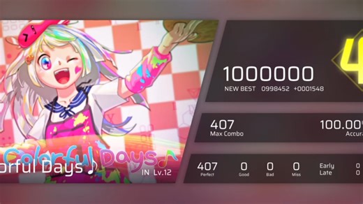 ［Phigros］colorful Days IN Lv.12