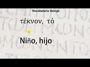 37. VOCABULARIO DE GRIEGO BIBLICO