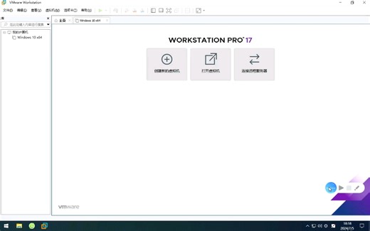 教大家在vmware上安装windows xp