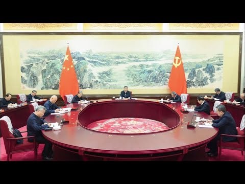 2026年1月30日中共中央政治局会议现场内容。【国务院海外发言人】第32集「台北时间2026年1月30日 21:00」