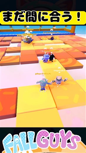 There's still time for the near miss! [Fall Guys]