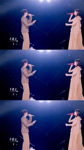 #郁可唯 #TFING穆祉丞 《想见你想见你想见你》#天赐的声音 #舞台纯享 #YisaYu | TME腾讯音乐