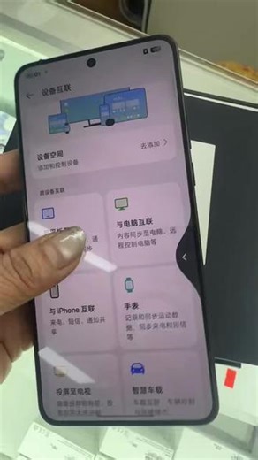Find X9 Ultra 与X300 Ultra 10倍光变 VS 人文主摄，谁才是年度真机皇？#OPPOFindX9UItra#OPPO哈苏相机#vivoX300Ultra＃到四会尽管去拍