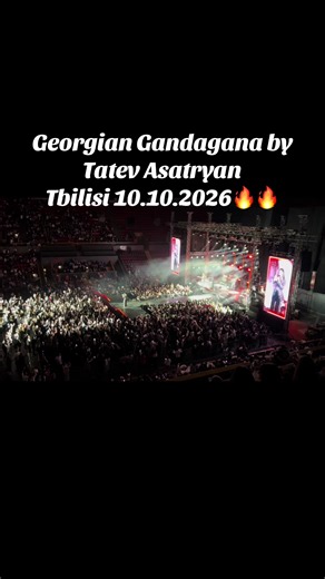 Georgian Gandagana by Tatev Asatryan — Tbilisi Concert 10.10.2026