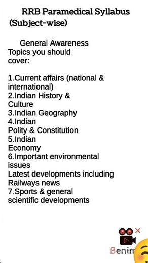 rrb paramedical syllubas #education #rrb #syllabus