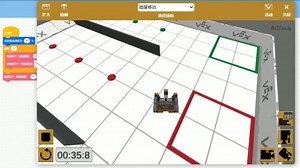 机器人搬运物品【VEXcodeVR篇】