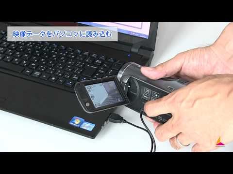 [Easy] How to import video data from a video camera to a computer