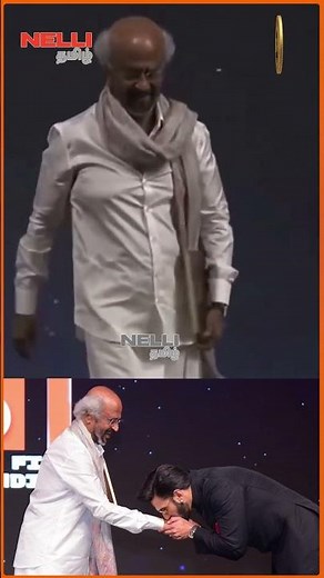 வாழ்நாள் சாதனை விருது பெற்ற SuperStar Rajinikanth.! 🔥| IFFI2025 | NelliTamil