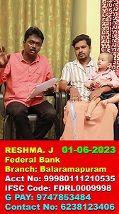 156K views · 4.9K reactions | കുഞ്ഞുമോന് ജീവിതത്തിലേക്ക് തിരിച്ചു വരാൻ ഒരു ധന സഹായം.. | Vava Suresh | Facebook