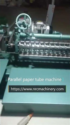 full automatic parallel paper core making machine price #tubecuttingequipment #machine
