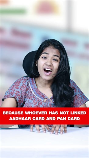 December 31 Deadline: PAN Aadhaar Linking Mandatory #yuvarani #december #pancard