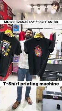 T-shirt printing machine #dtf_machine #shortsfeed #shorts #tshirt_printing_machines