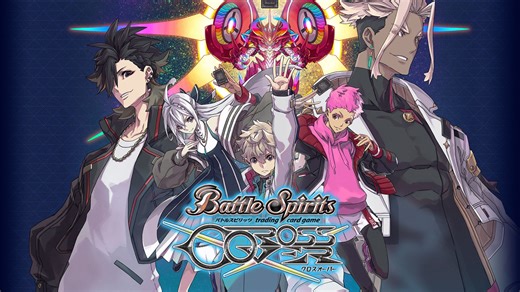 Battle Spirits CrossOver announced for Switch