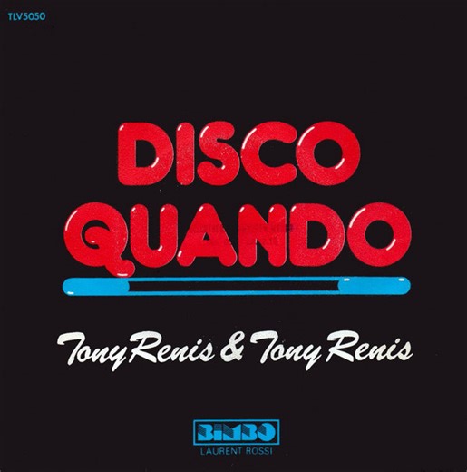 Tony Renis & Tony Renis - Disco Quando