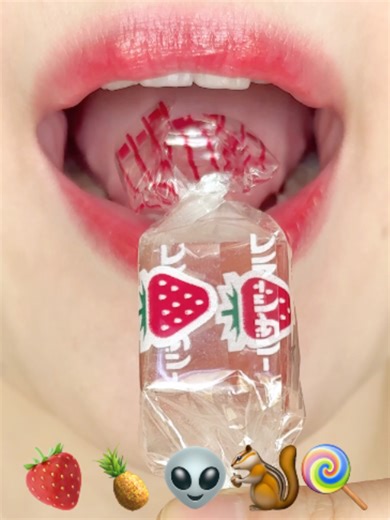 이모지 초코 간식 먹방
