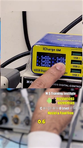 Deepak Nigam on Instagram: "Battery Connection Error Solution by deepak sir Call Now for advance level training 9125505093 Battery connection error solution Mobile battery error repair Battery not detected problem Battery connector problem mobile Battery FPC connector repair Mobile battery hardware issue Battery line problem solution Phone battery error fix Android battery error solution Mobile repairing battery section#BatteryError #BatteryConnection #MobileRepairing #BatteryProblem #PhoneRepai