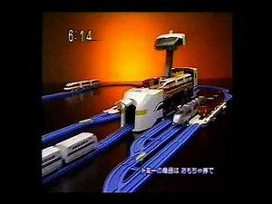 ウルトラＢとビリ犬に流れたＣＭ集