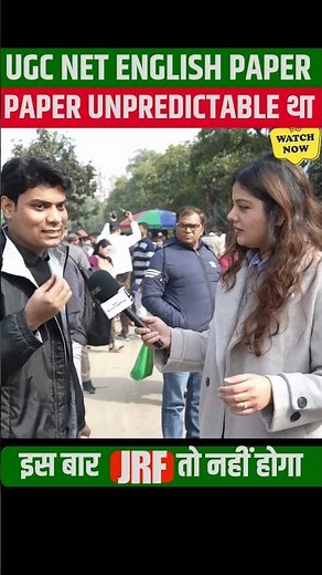 UGC NET EXAM ANALYSIS #ugcnettestbook #ugcnetexam
