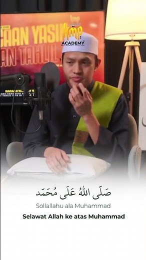 SELAWAT KE ATAS NABI | ALUNAN MERDU #selawat