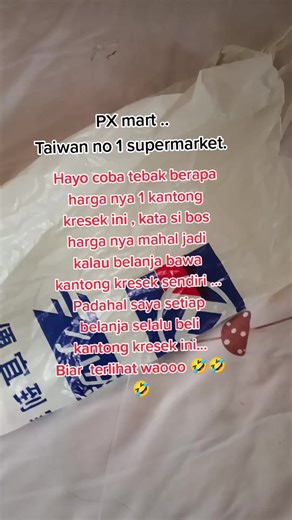 Exploring PX Mart: Taiwan’s Leading Supermarket Experience