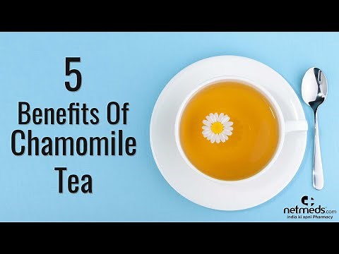 5 Superb Health Benefits Of Chamomile Tea | Chamomile Tea Recipe