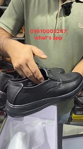 Eid collection 2026 arrived | Next Leather.