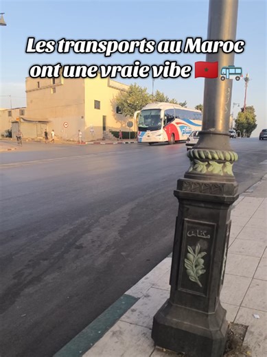 Filmer les cars au Maroc toujours une ambiance différente 🇲🇦🚌 J’adore ces moments. #bus #passion #maroc #transport #pourtoi