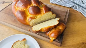 Ultimate Challah Bread Recipe