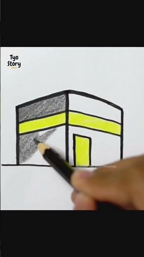 How to Draw a Kaaba #timelapse #easydrawing #howtodraw #drawingtutorial #mecca #kaaba #shorts
