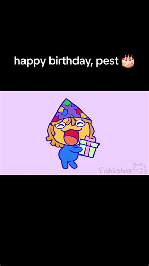 Happy birthday to this stupid ugly worthless bug #regretevator #roblox #animation #fyp #robloxanimation