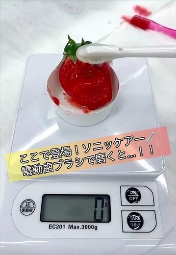 【ヨドバシ川崎ルフロン】PHILIPS ソニッケアーの優しさを実演！